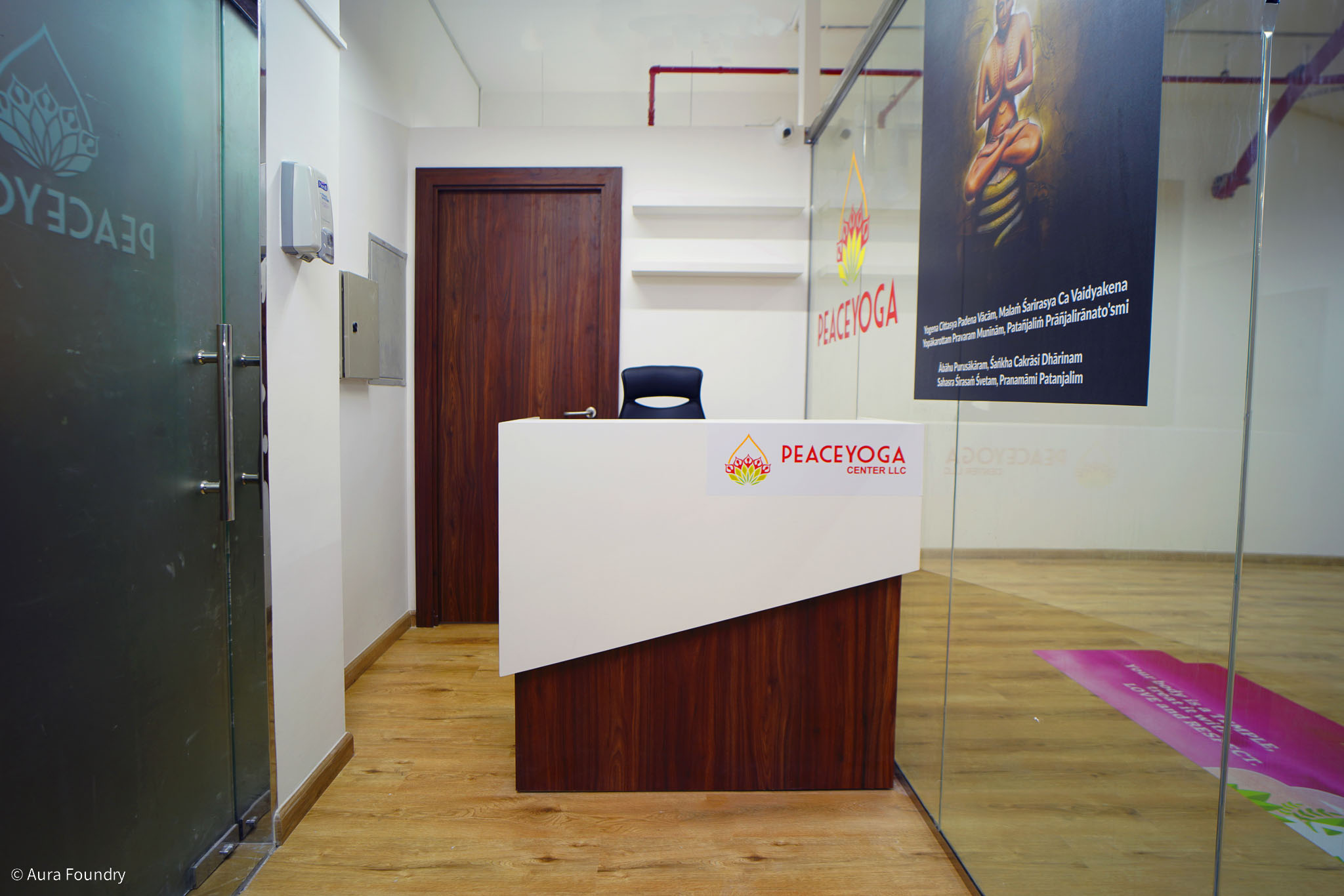 Peace Yoga Center — image 14